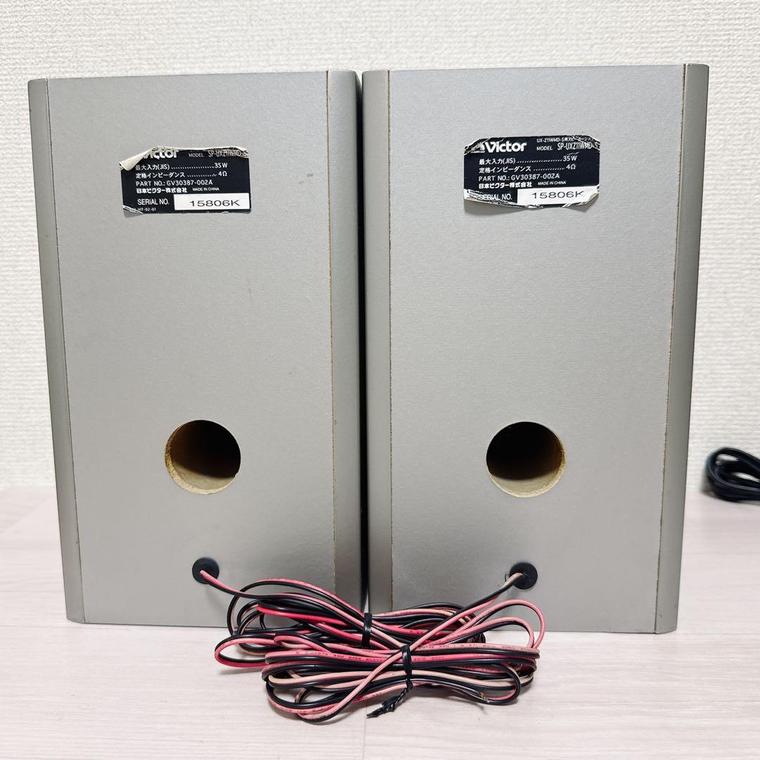 2596【希少品】Victor ビクター UXZ11wmd UXZ11WMD