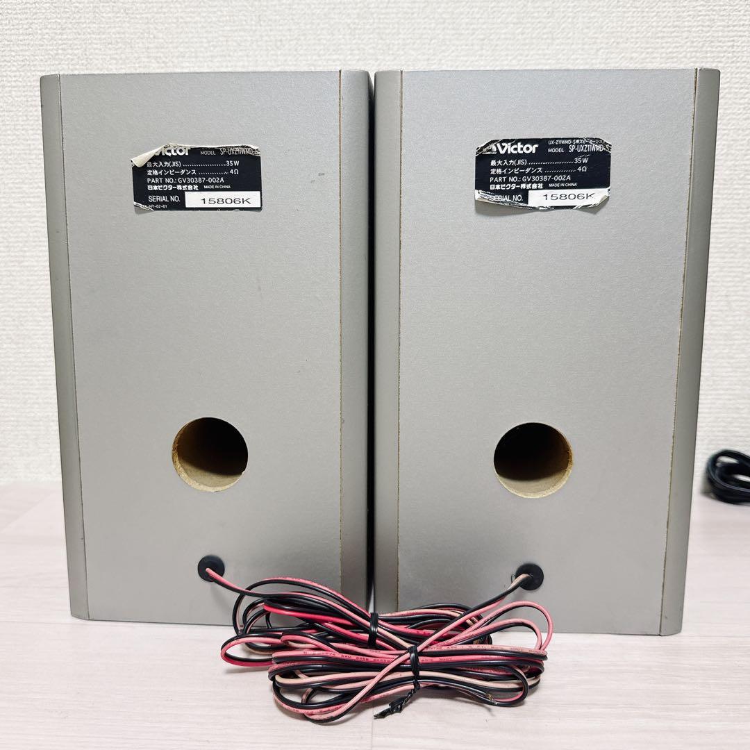 2596【希少品】Victor ビクター UXZ11wmd UXZ11WMD