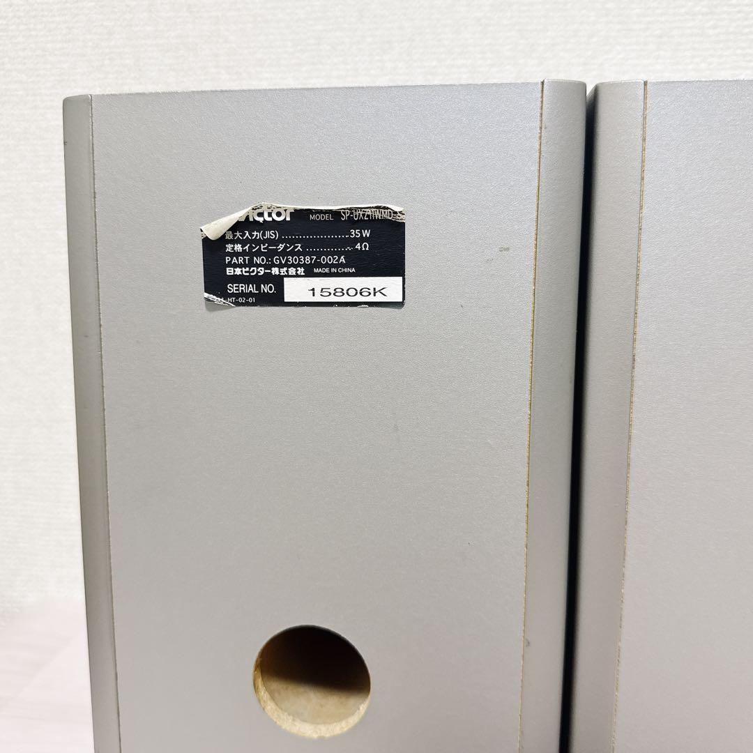 2596【希少品】Victor ビクター UXZ11wmd UXZ11WMD