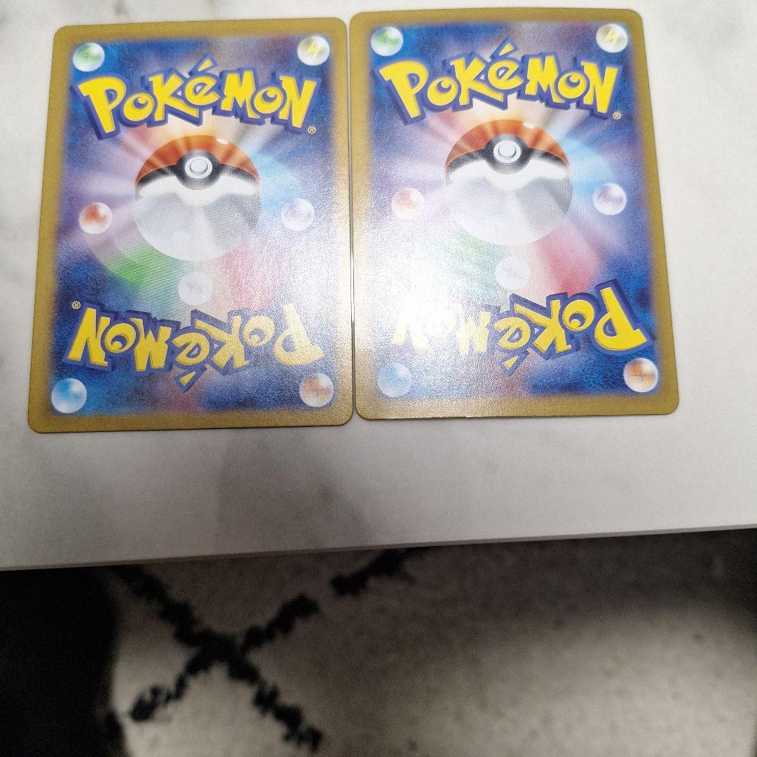 リーリエの決心sar、sr