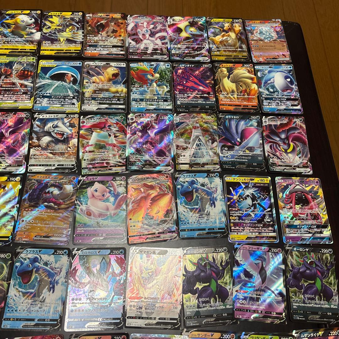 ポケモンカード 80枚セット