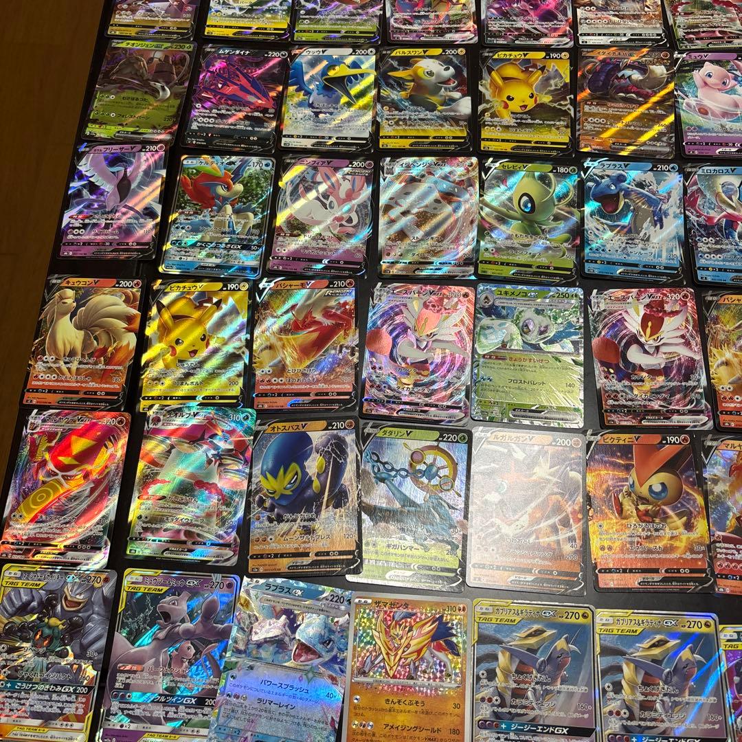 ポケモンカード 80枚セット