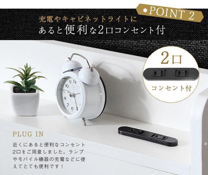 RUES【ルース】ベッドフレーム　セミダブル　マットレス別売　 【一年保証付】