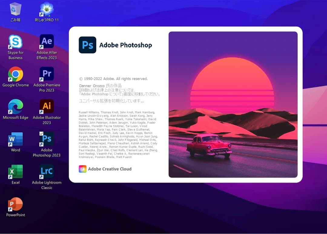 美品 MacBook Pro 16インチ i9 1TB/CAD&3D設計