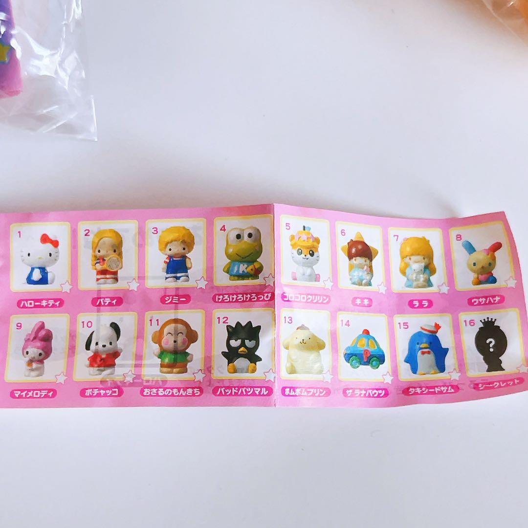 希少レア　サンリオ　フィギュアコレクション　ソフビ　マスコット　平成レトロ