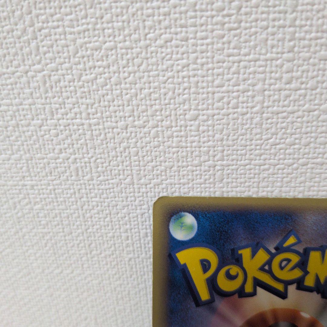 ポケモンカード エーフィ δ-デルタ種　ポケモンカード
