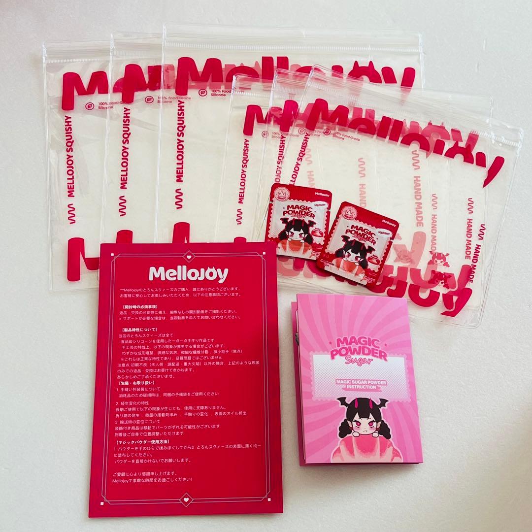 mellojoy 5個 ボットウ バター クッキー 焼き餅 タイセツ メロジョイ