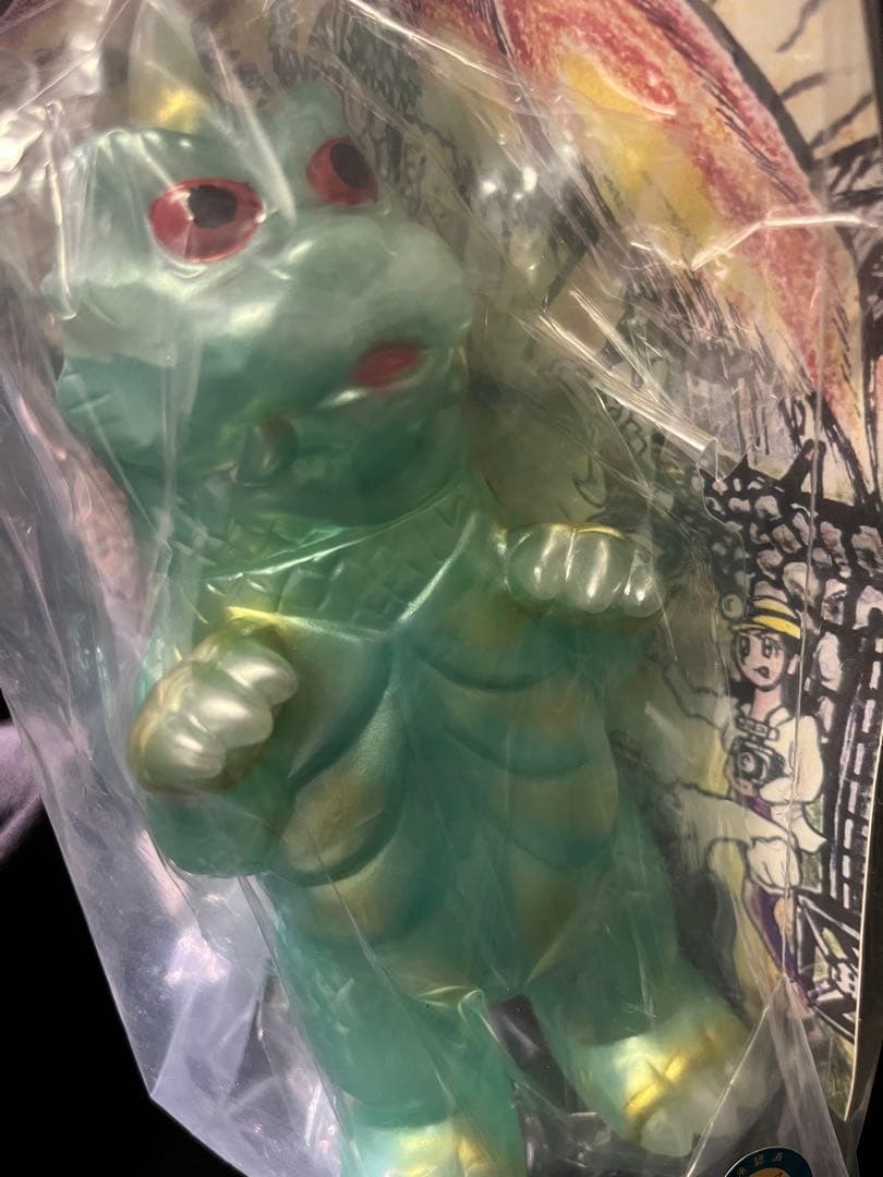 ソフビ U.S.TOYS ユーエストイズ ウルトラQ SBゴメス 怪獣