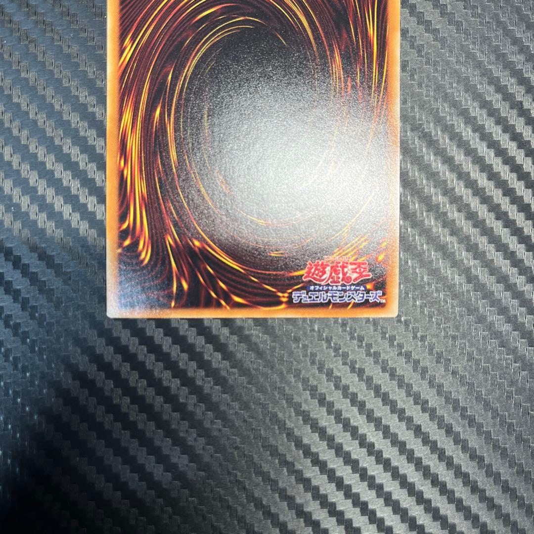 遊戯王　万物創世龍　100000 シークレット　20th 硬質ケース付き