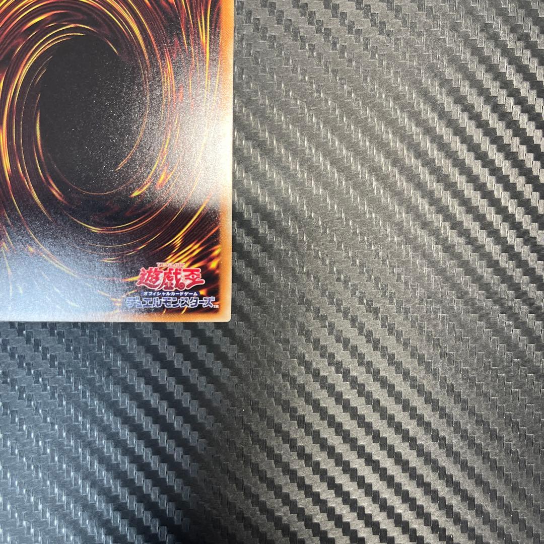遊戯王　万物創世龍　100000 シークレット　20th 硬質ケース付き