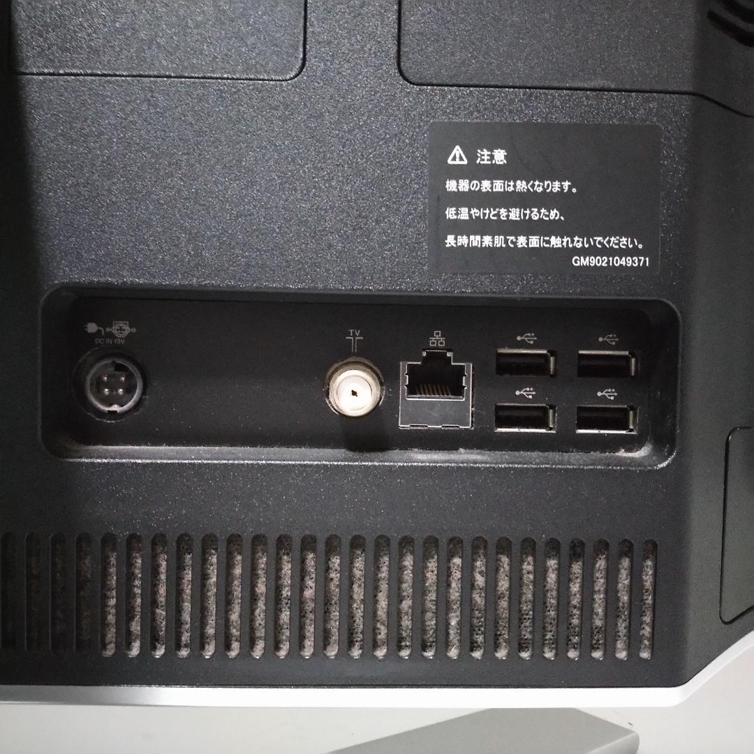 東芝 dynabook Qosmio D711/T9BB 液晶一体型パソコン