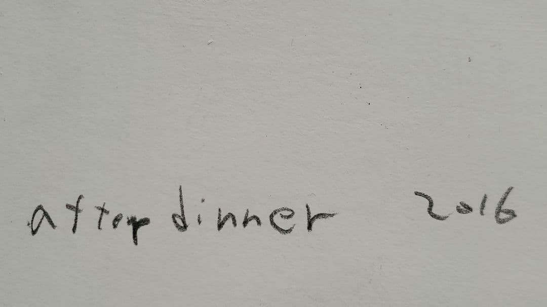絵画 原画 after dinner 2016 フレンチブルドック 現代アート