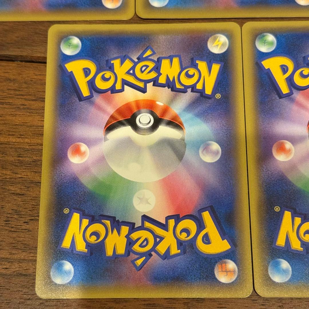 ポケモンカード ガブリアスEX P XY-P プロモ カメックスメガバトルセット