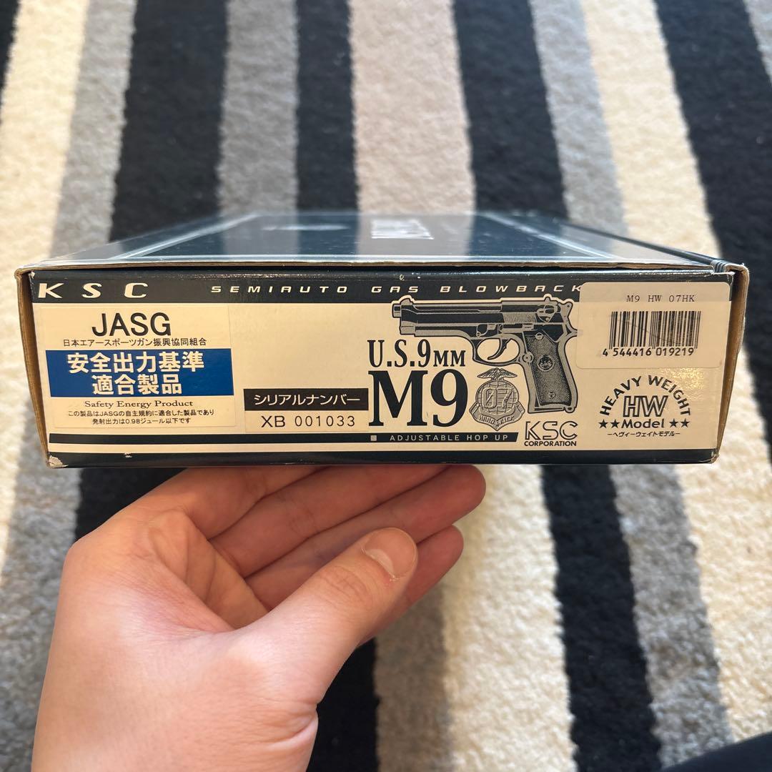 KSC M9 HW ヘビーウェイト　システム7 ガスブローバックピストル