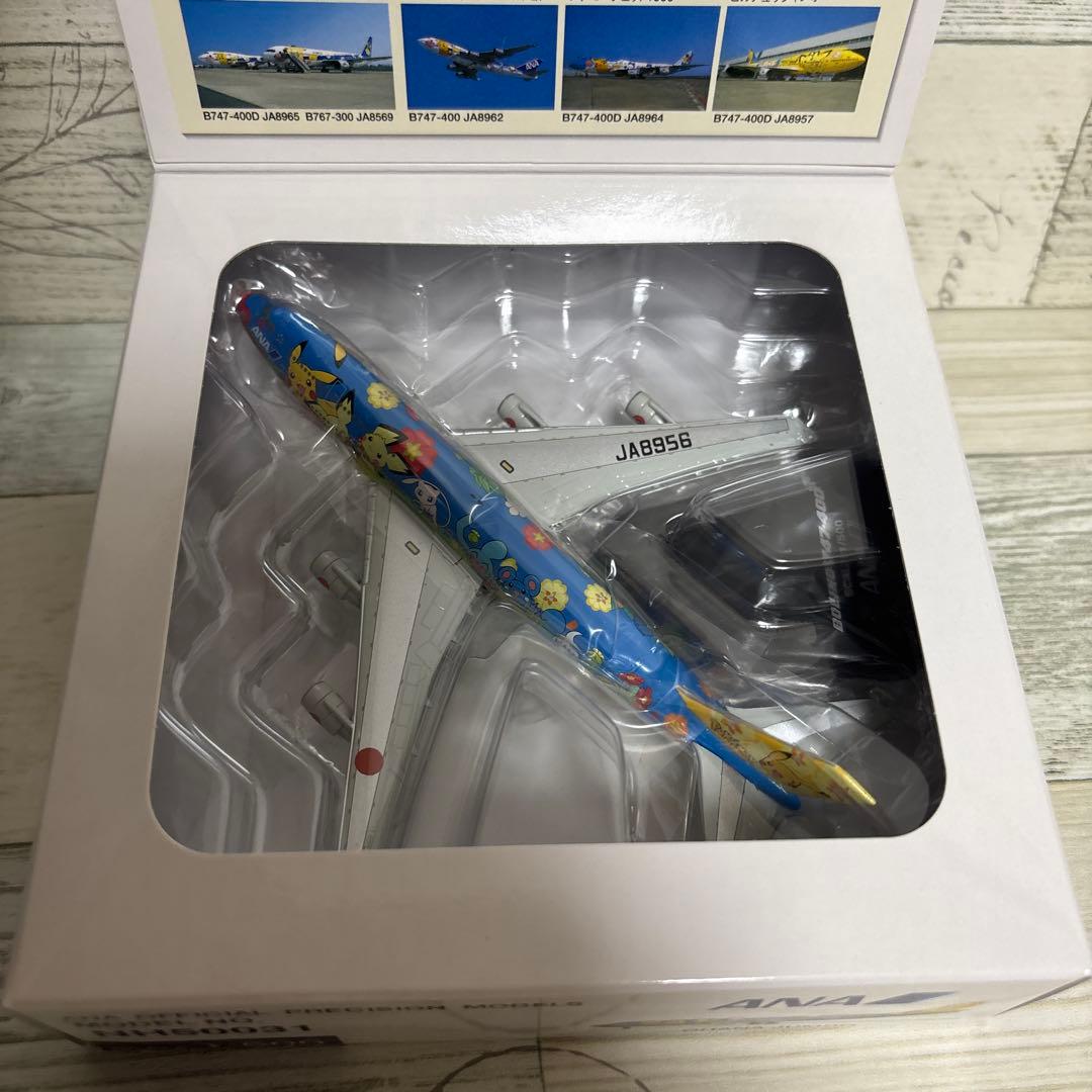 ANA ポケモンジェット　Boeingボーイング747-400 お花ジャンボ