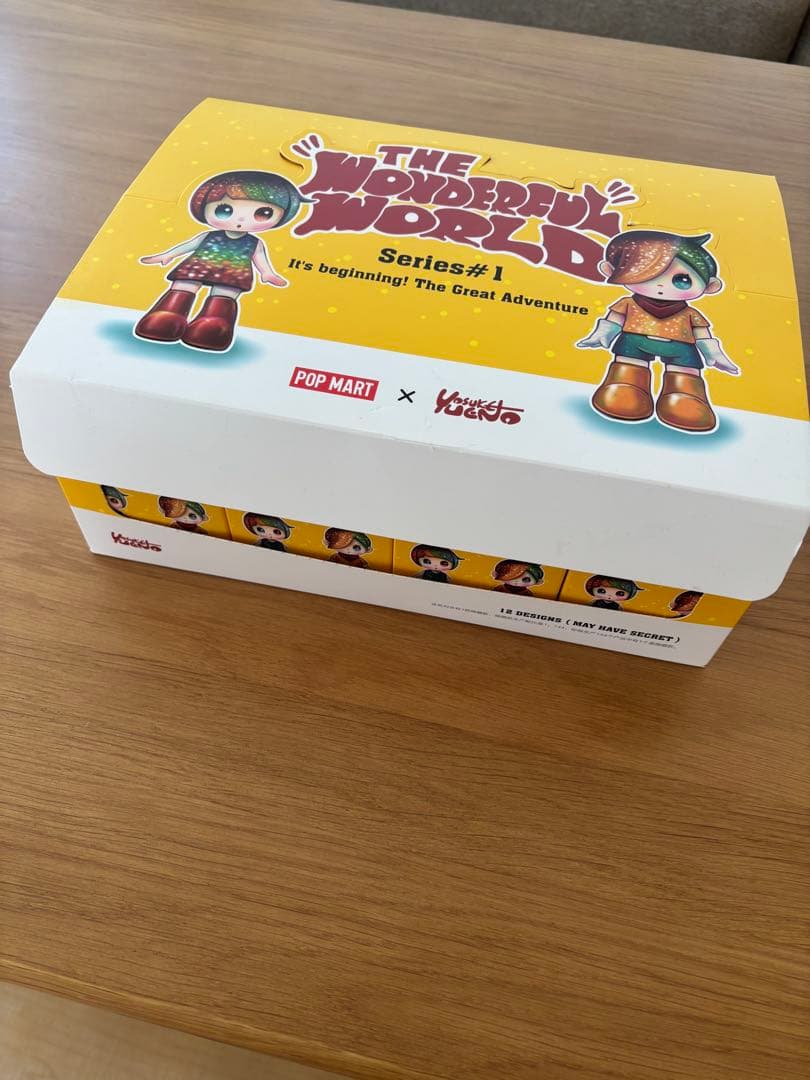 hapico The Wonderful World シリーズ