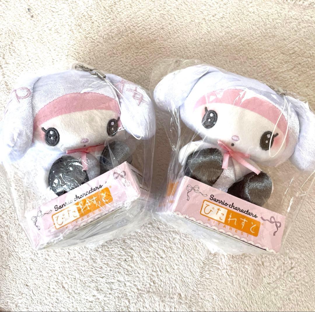 NEW❗️サンリオ　ぬいぐるみマスコット　26点まとめ売り　新品未使用
