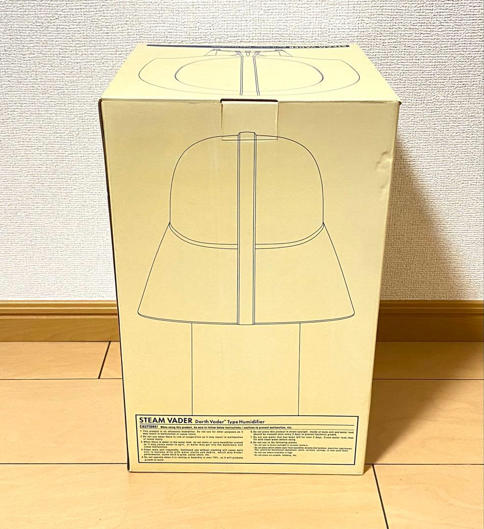 STEAM VADER ダース・ベイダー 加湿器
