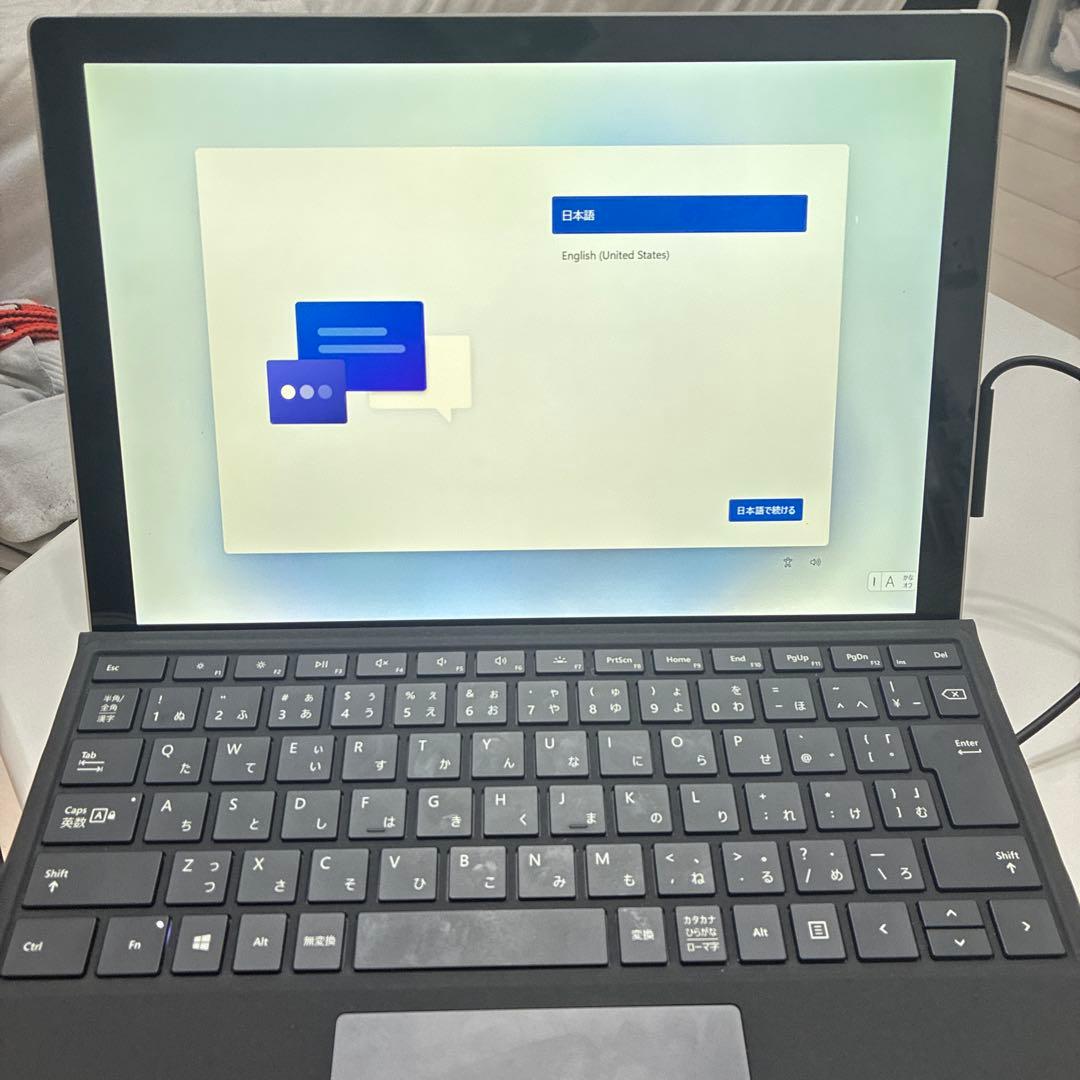 Surface Pro (第5世代)