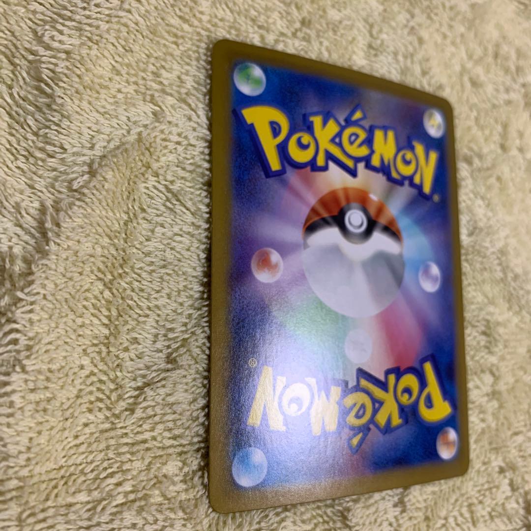 メガリザードンX ex MUR インフェルノX