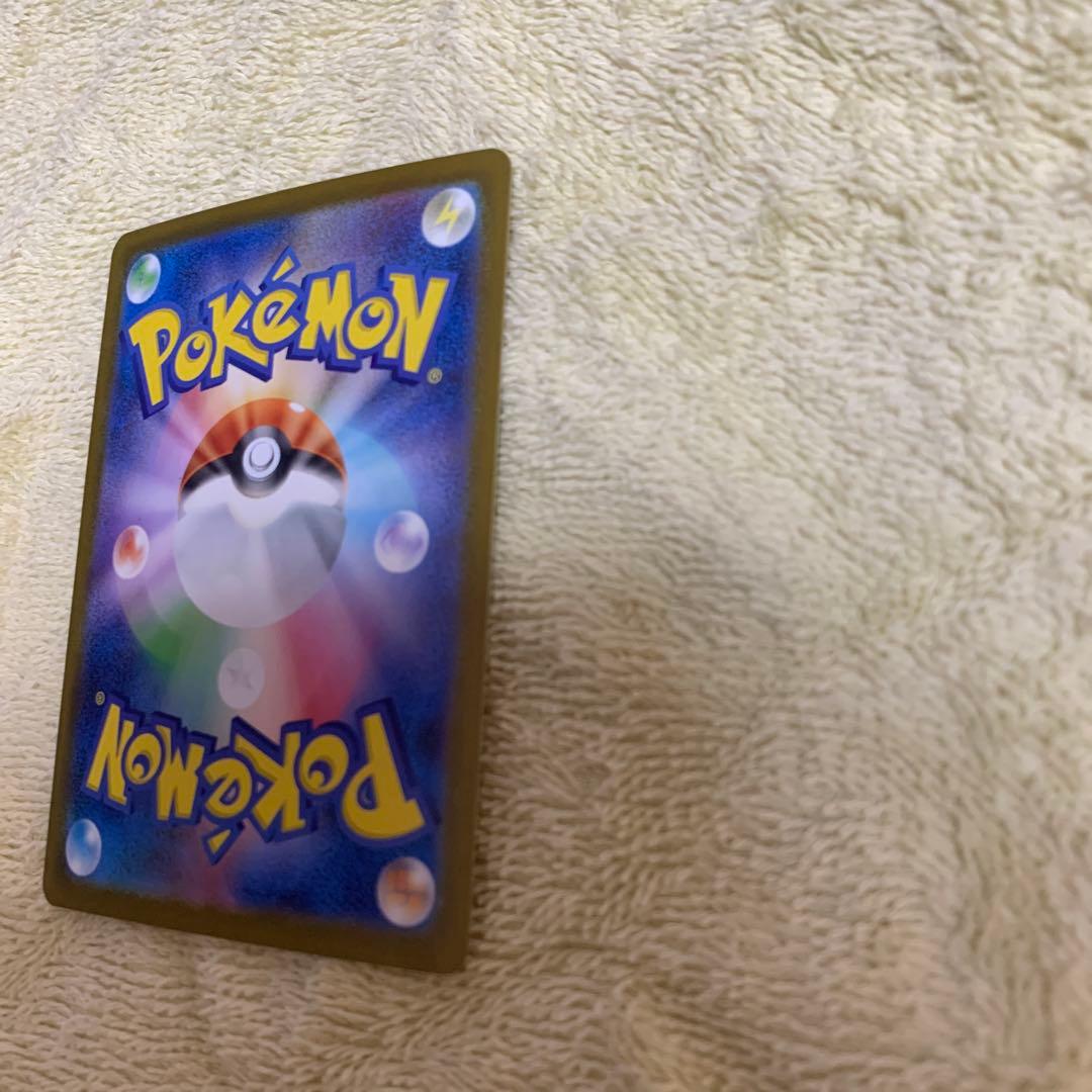 メガリザードンX ex MUR インフェルノX