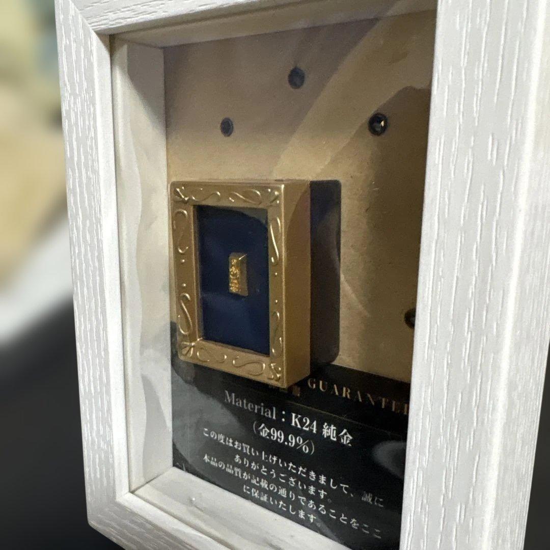 99.9純度 小型FINE GOLD24k刻印