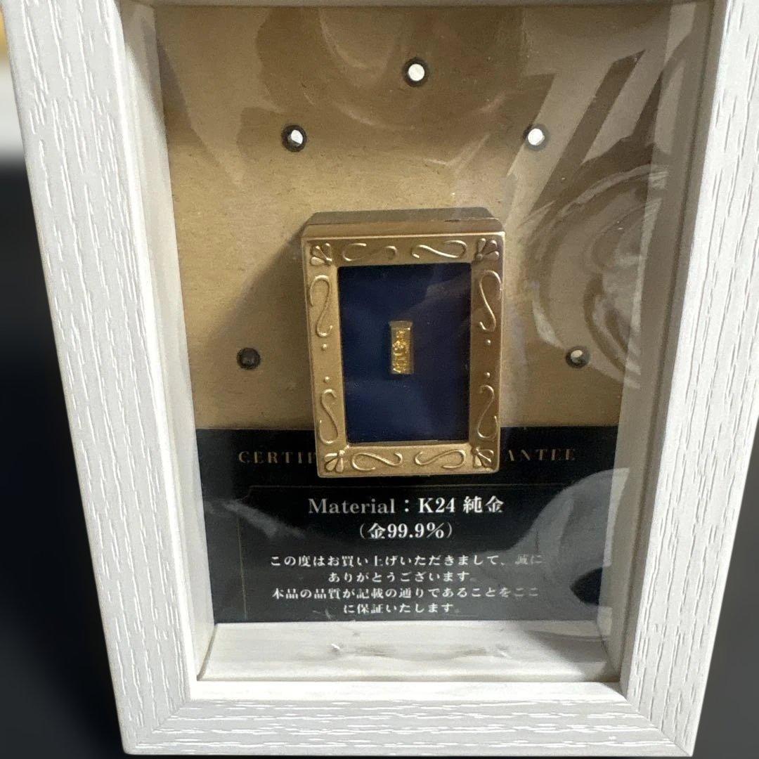 99.9純度 小型FINE GOLD24k刻印