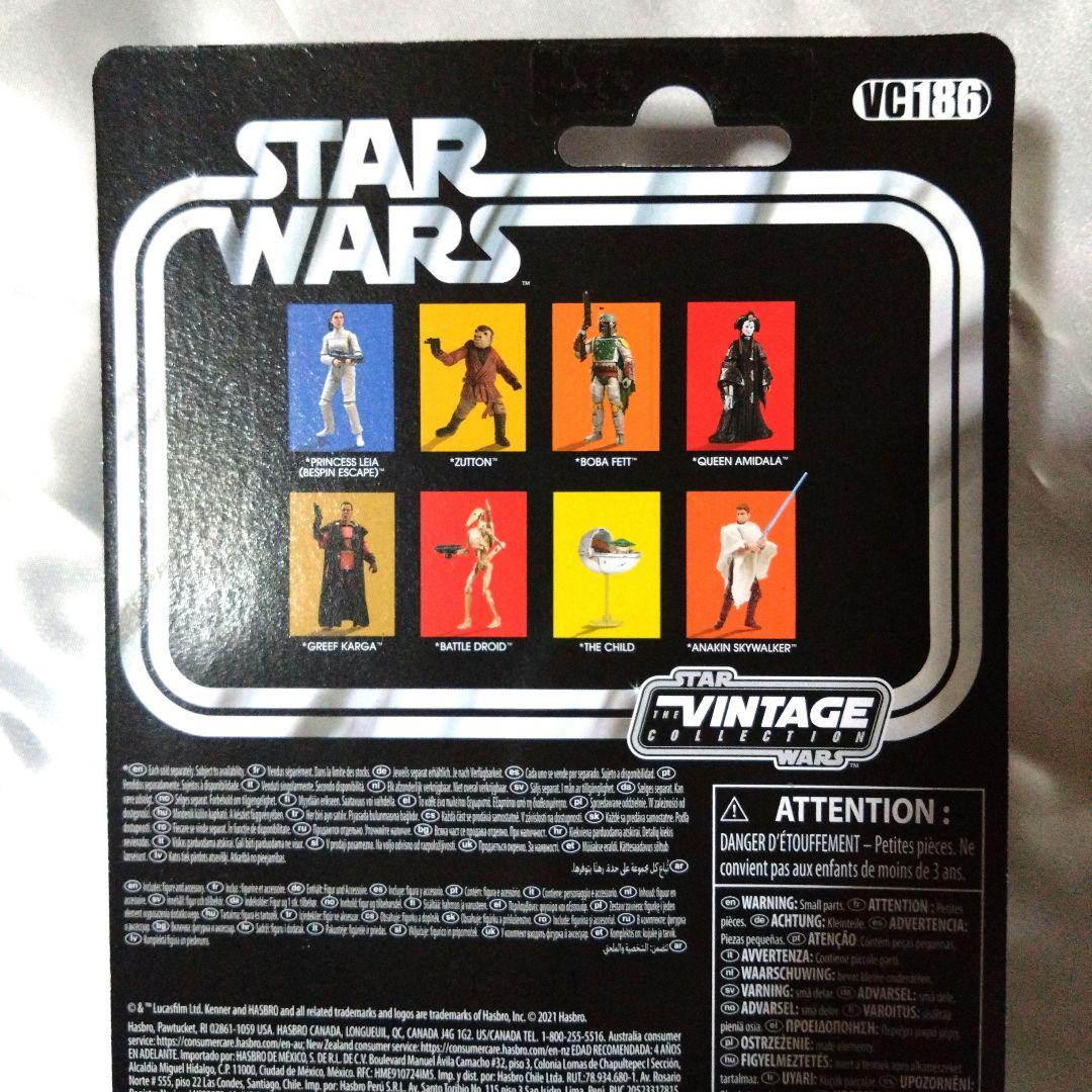 スター・ウォーズ ビンテージ コレクション VC186 ボバ・フェット 【美品】