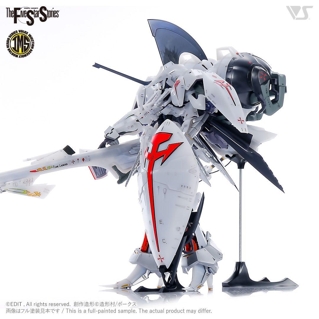 1/100ボークスIMSインフェルノ・ナパーム　L.E.D.ミラージュ V3）