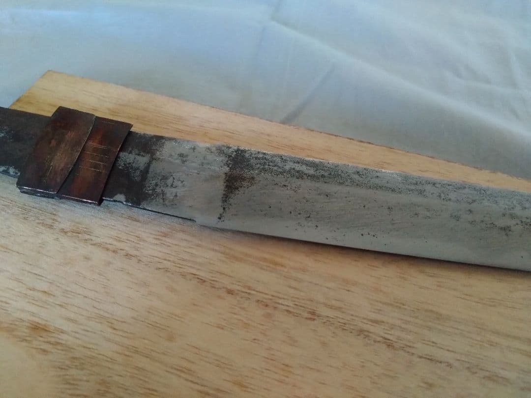 残欠　在銘兼之　合法サイズ