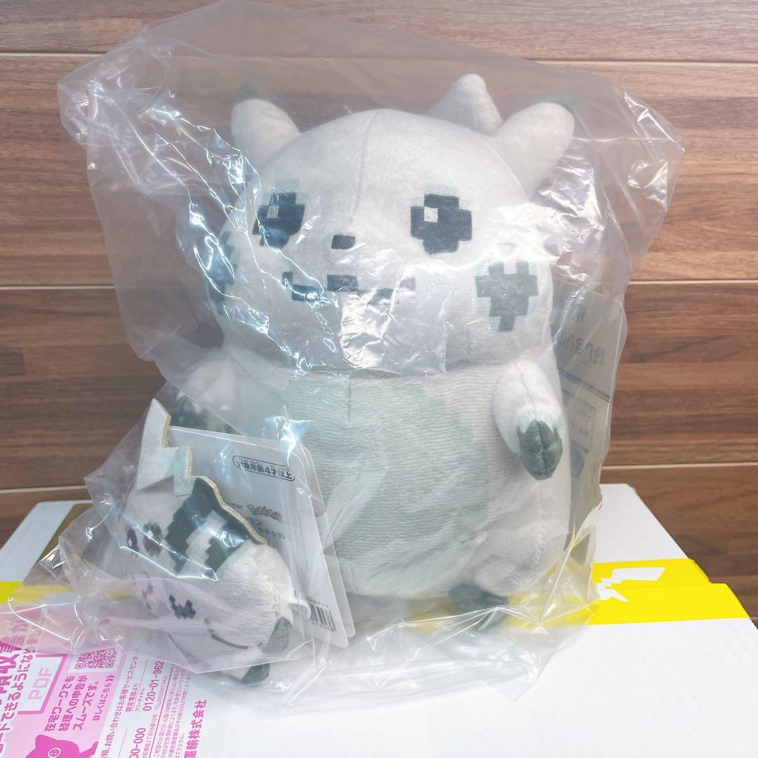 【新品】　ぬいぐるみ マスコット　セット販売　はじまりのピカチュウ