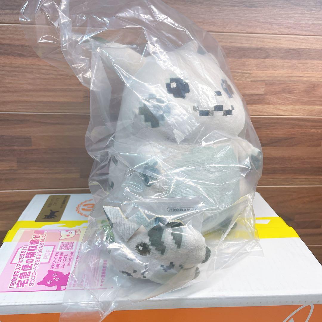 【新品】　ぬいぐるみ マスコット　セット販売　はじまりのピカチュウ