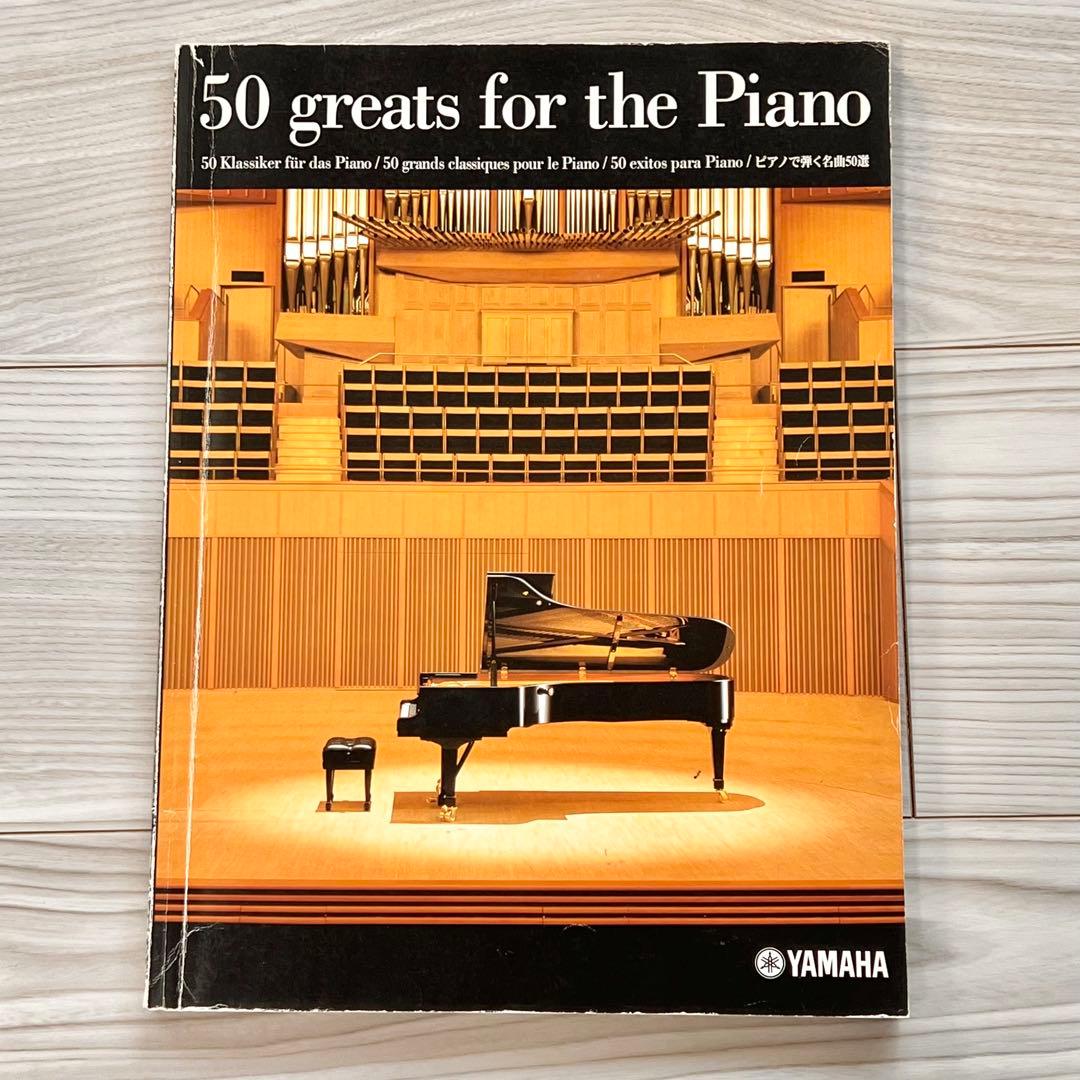 ★送料込み★YAMAHA 電子ピアノ YDP-161J/88鍵 ヤマハ ブラウン