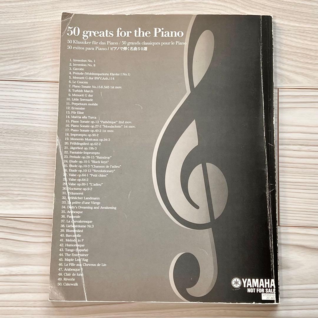 ★送料込み★YAMAHA 電子ピアノ YDP-161J/88鍵 ヤマハ ブラウン