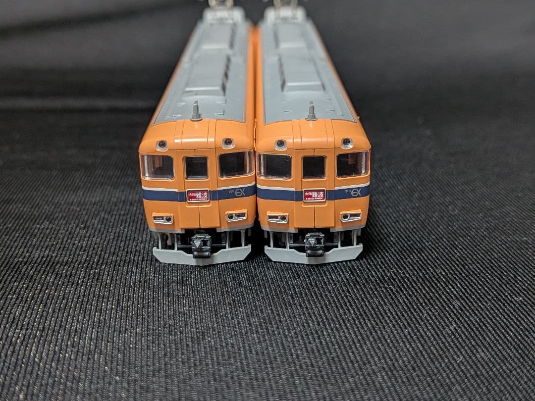 TOMIX 30000系ビスタEX（旧塗装）セット 92598