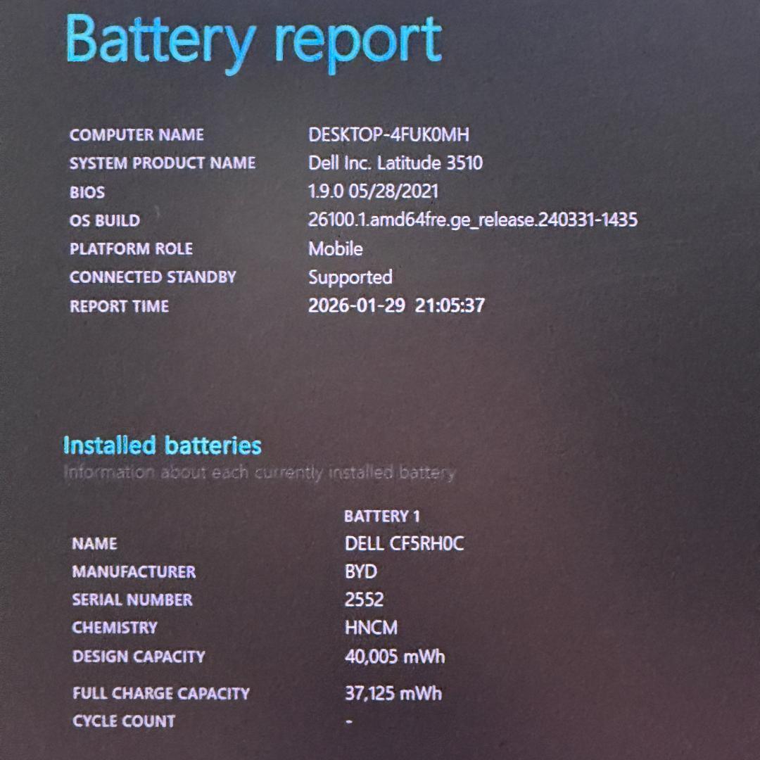 第10世代Corei7 SSD512GB メモリ16GB DELL H26