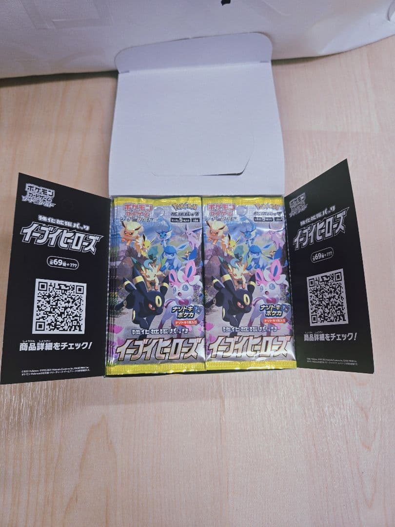 イーブイヒーローズ box シュリンクなし