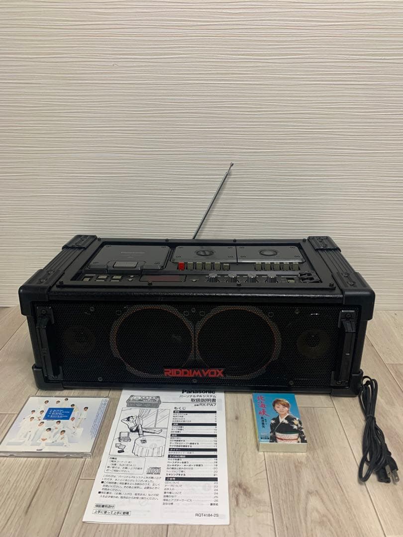 整備品パナソニッ PANASONIC RX-PA7 RIDDIMVOXラジカセ