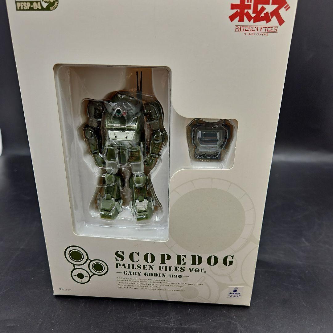 装甲騎兵ボトムズ ペールゼン。 4 .5.6く初回限定生産> 特典フィギュ ア