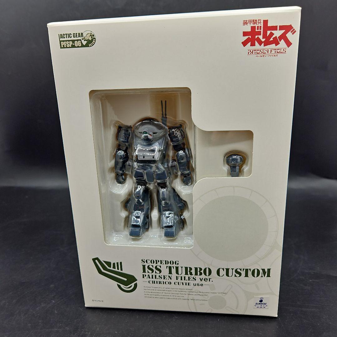 装甲騎兵ボトムズ ペールゼン。 4 .5.6く初回限定生産> 特典フィギュ ア