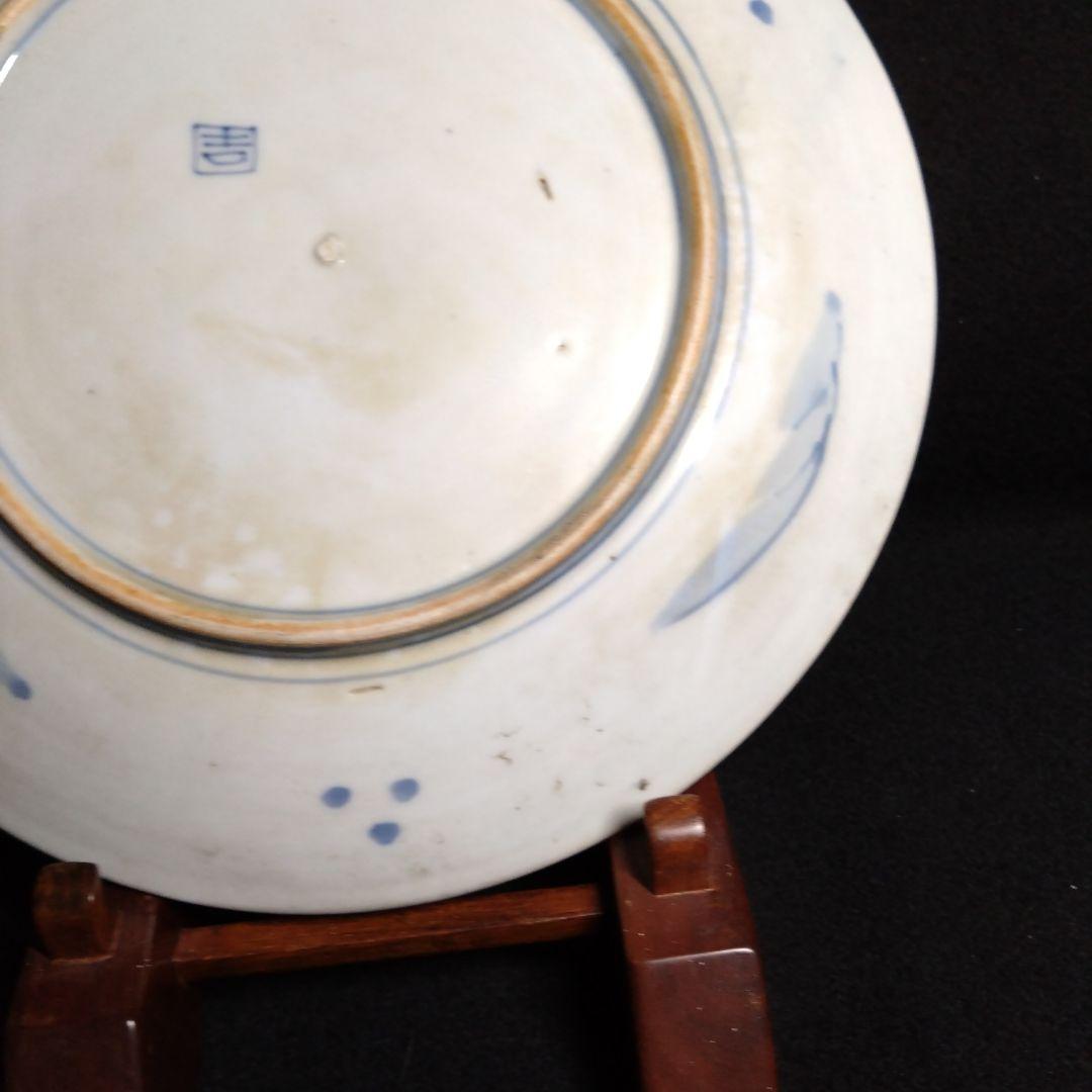 【古伊万里】山水紋　尺皿　染付　古い皿　「吉」　大胆な手描き！　迫力ある逸品！！