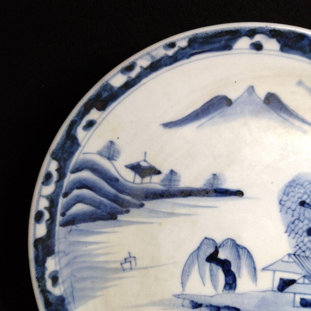 【古伊万里】山水紋　尺皿　染付　古い皿　「吉」　大胆な手描き！　迫力ある逸品！！