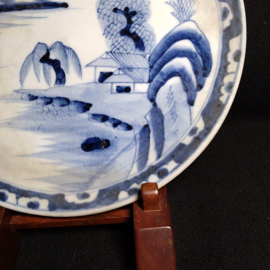 【古伊万里】山水紋　尺皿　染付　古い皿　「吉」　大胆な手描き！　迫力ある逸品！！