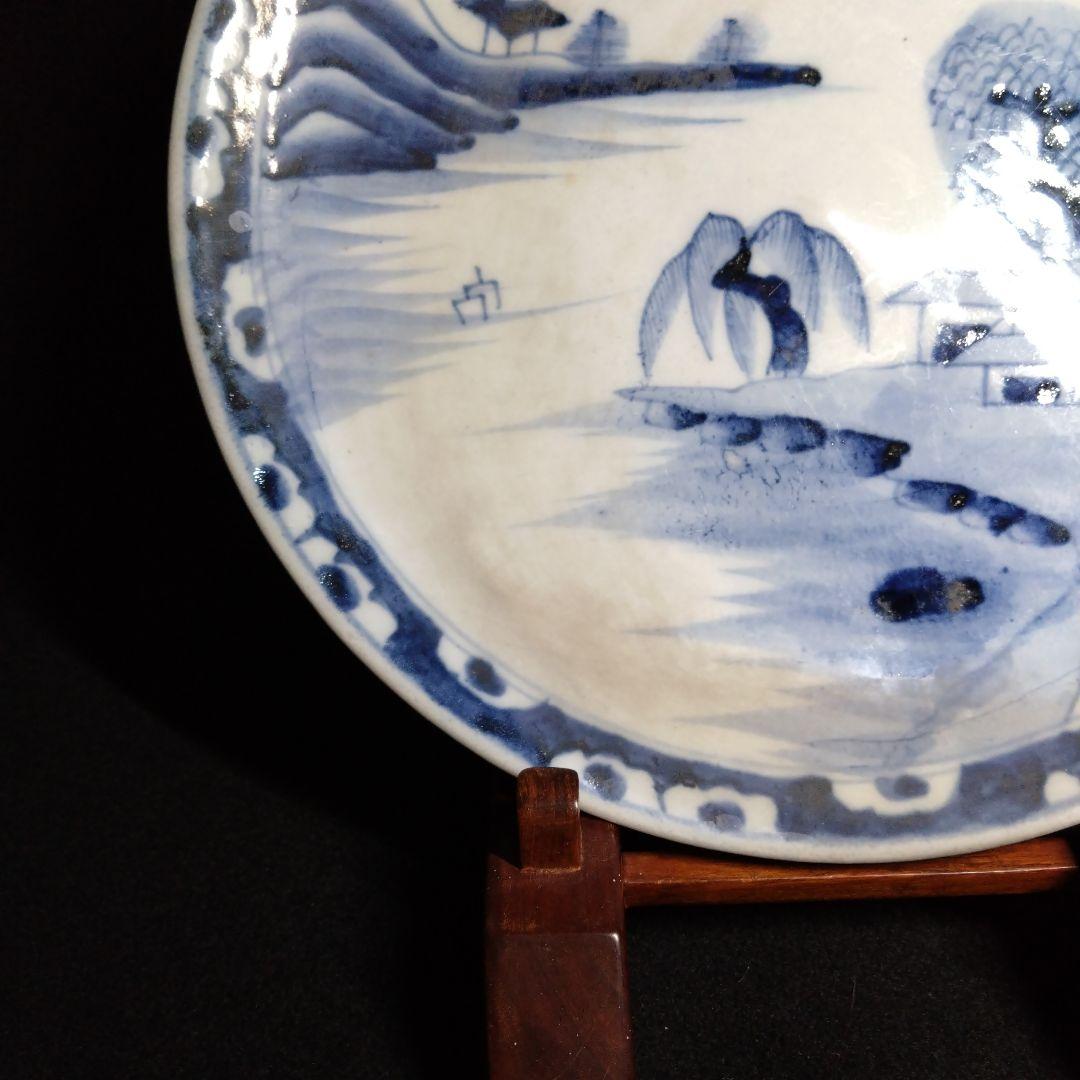 【古伊万里】山水紋　尺皿　染付　古い皿　「吉」　大胆な手描き！　迫力ある逸品！！