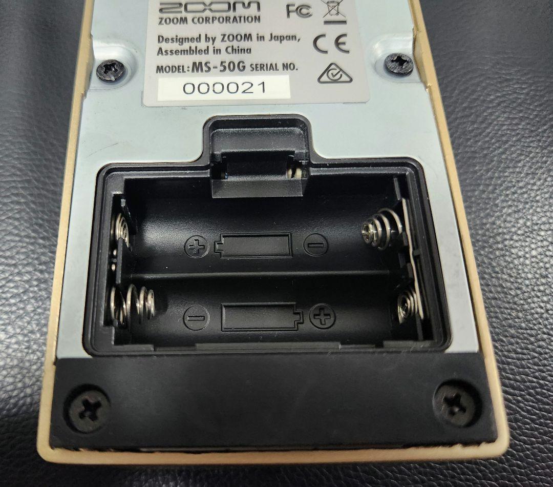 エフェクター ZOOM MS-50G GOLD