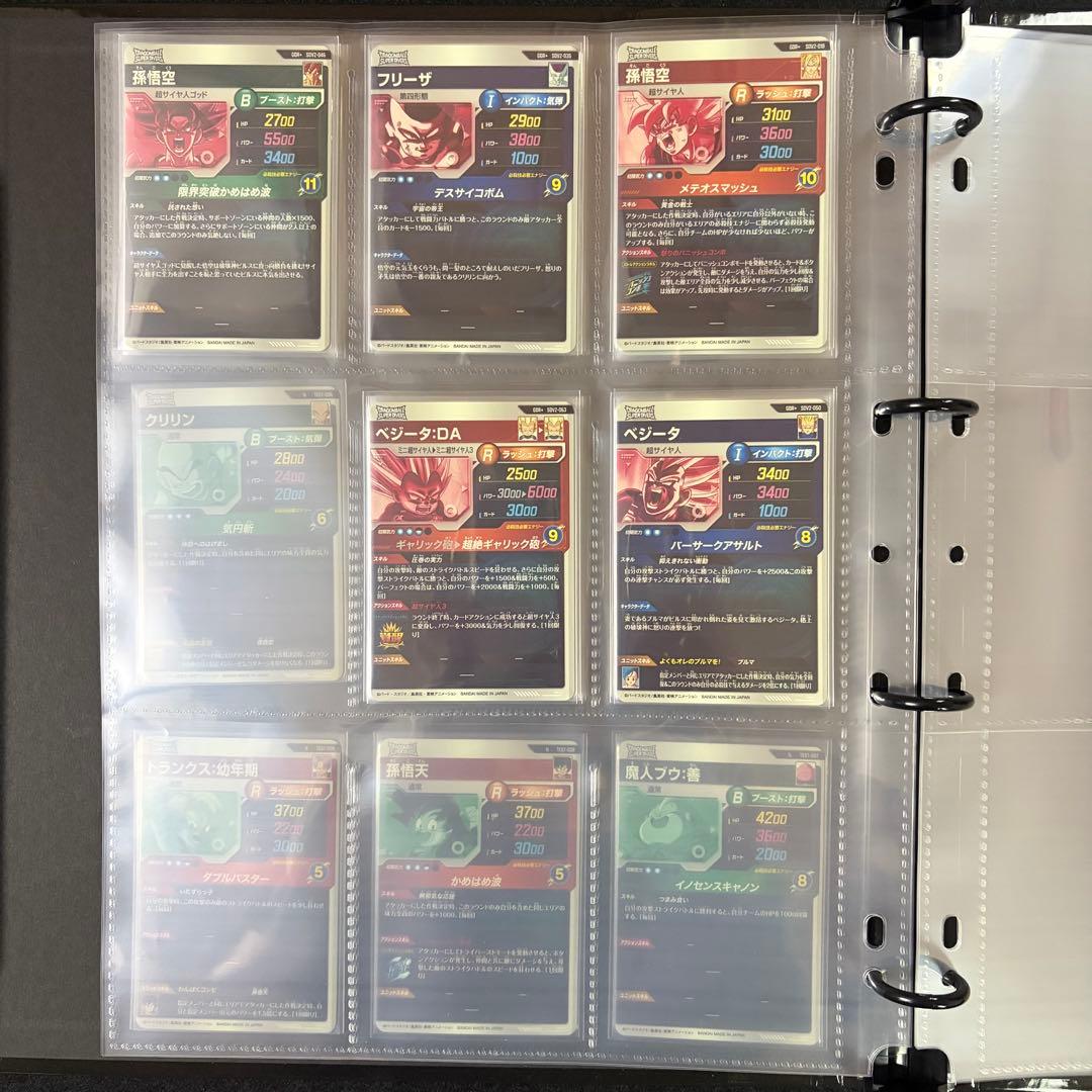 ドラゴンボール　スーパーダイバーズ　ロケテ、一弾、二弾パラレル、フルコンプリート