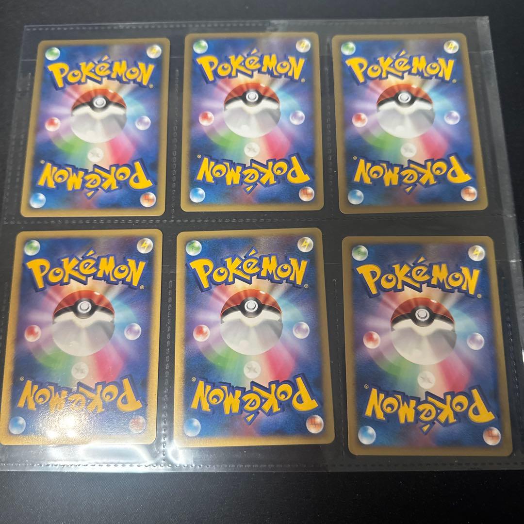 ポケモンカード　10周年記念プレミアムシート