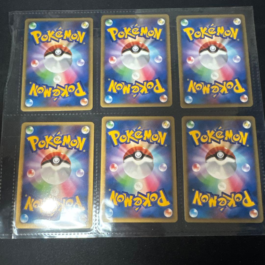 ポケモンカード　10周年記念プレミアムシート