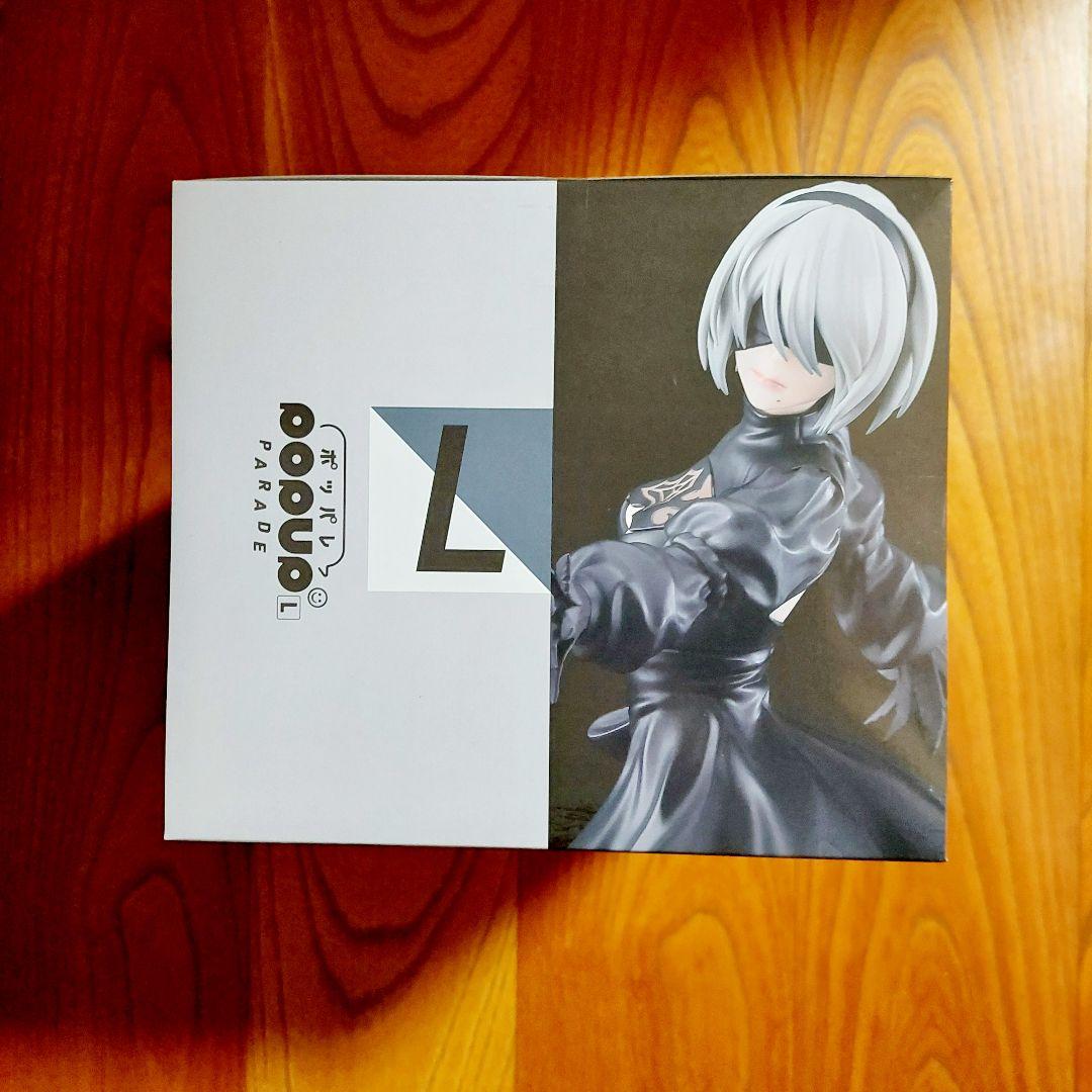 ニーアオートマタ15周年記念くじ　B賞
