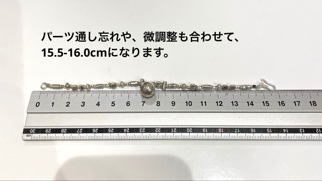 ▫️ご依頼品▫️ 鈴チャームが可愛い　カレンシルバー　ブレスレット